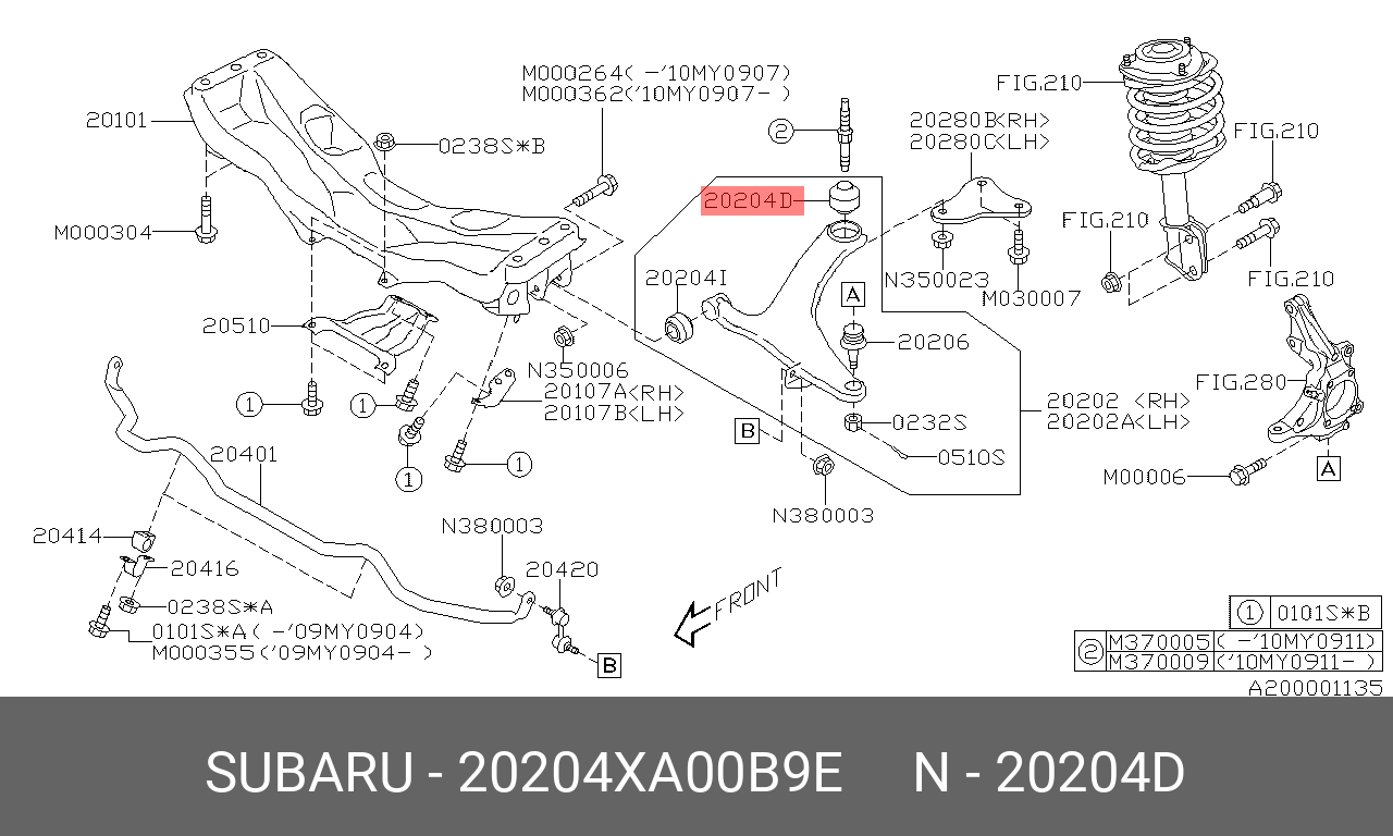Сайлентблок переднего нижнего рычага 20204XA00B9E