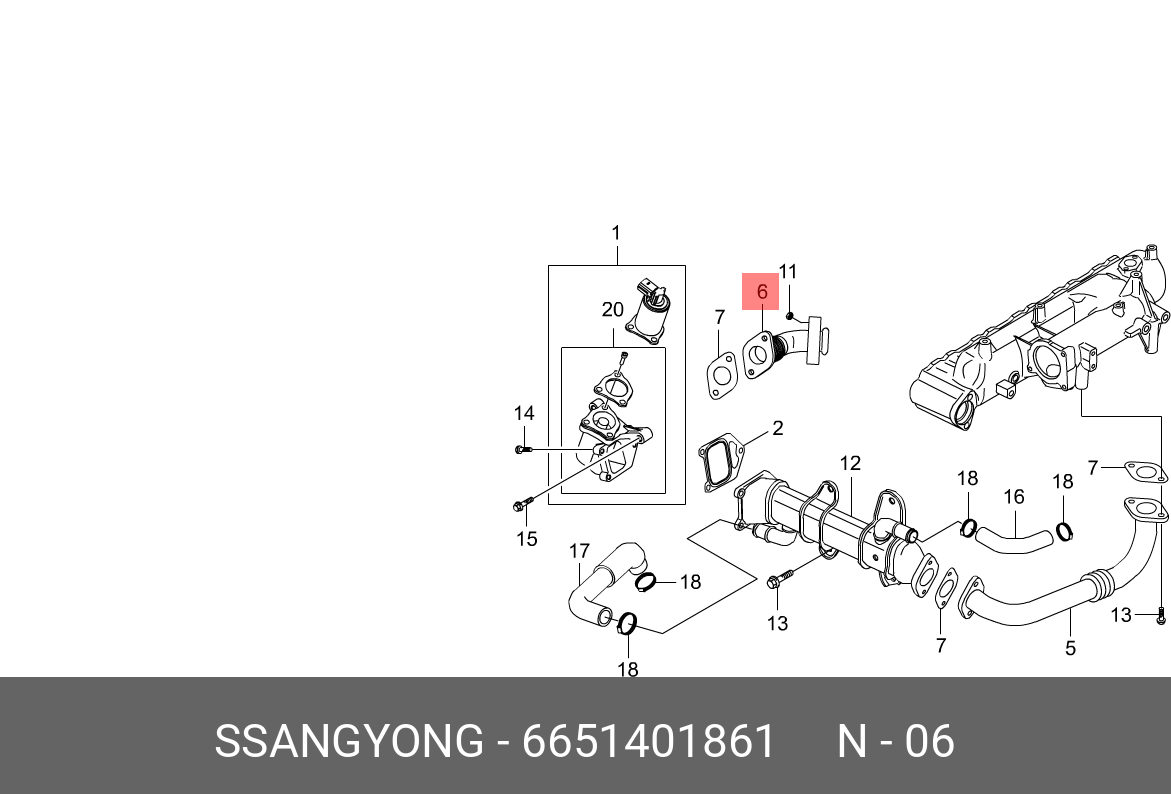 Трубка впускная клапана контроля выхлопных газов (EGR)(Ssang Yong) 6651401861