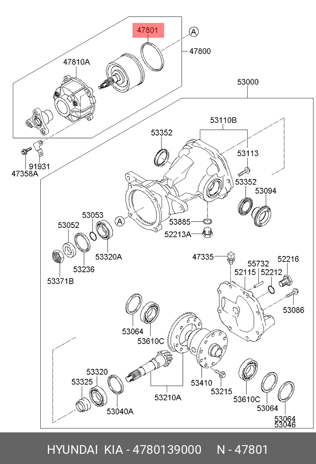  Уплотнительное кольцо муфты полного привода (Hyundai, Kia) 4780139000