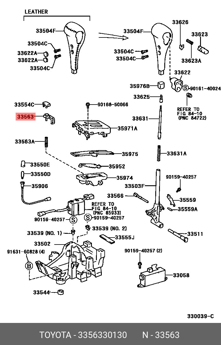 33563-30130 TOYOTA BUTTON, SHIFT LOCK RELEASE