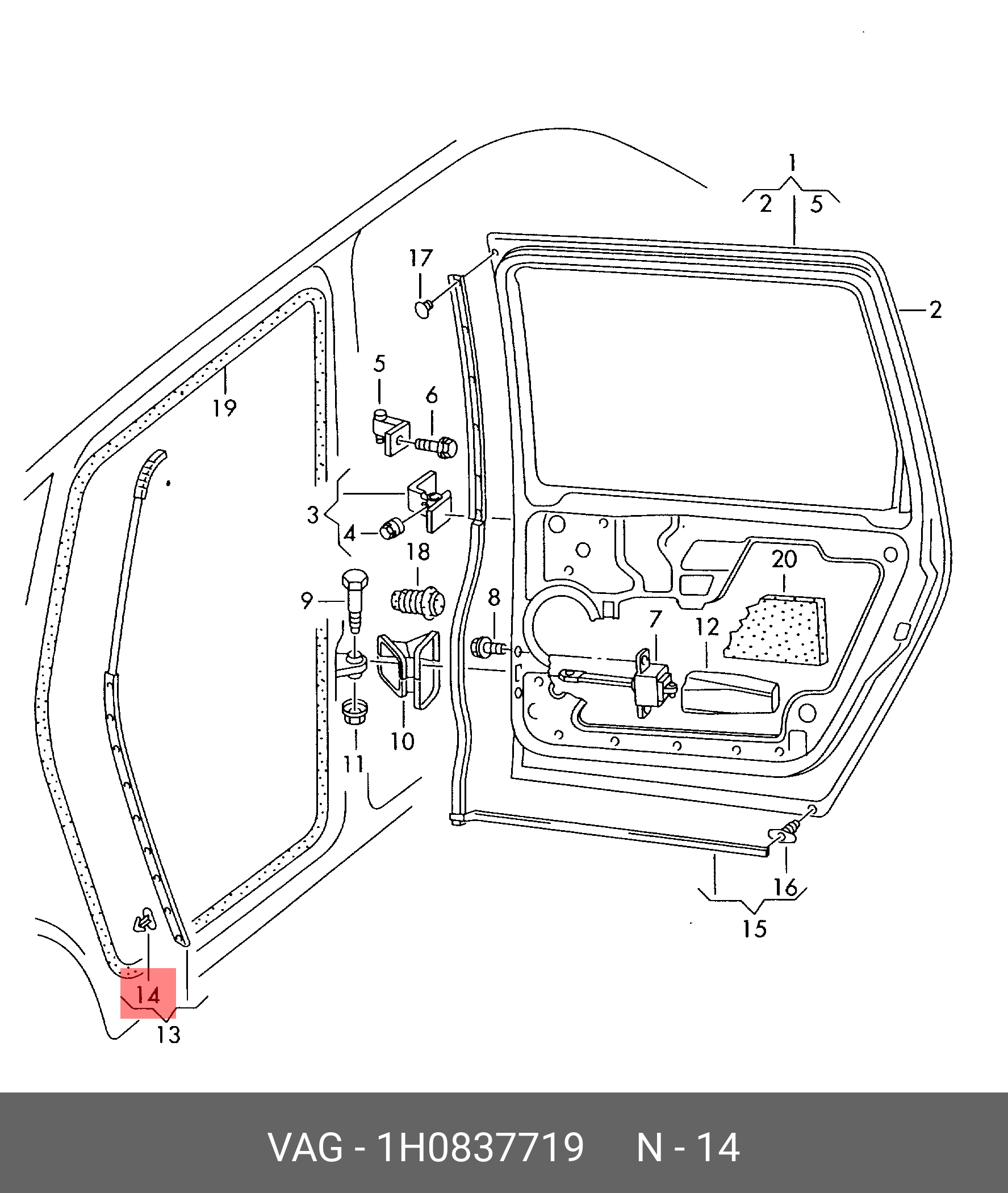 Как снять дверь на фольксваген шаран VAG 1H0837719 Зажим пружинный / SEAT, VW 93 - купить в Екатеринбурге