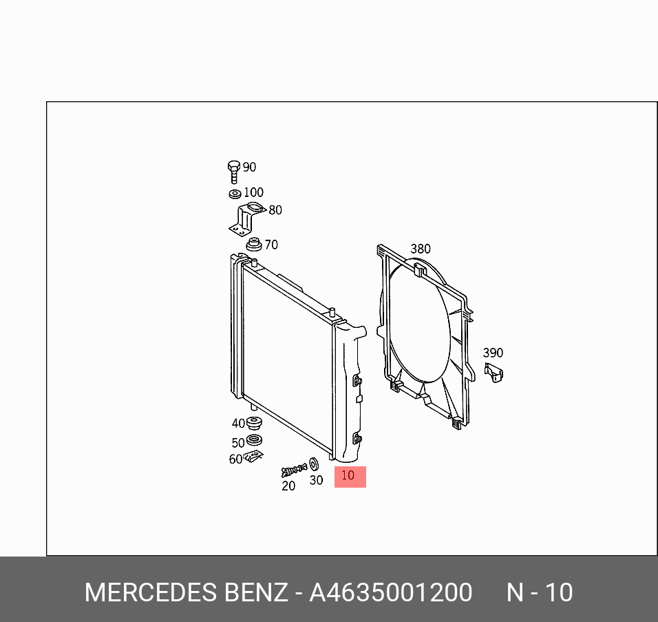 A 463 500 12 00 MERCEDES BENZ RADIATOR-G(W463)