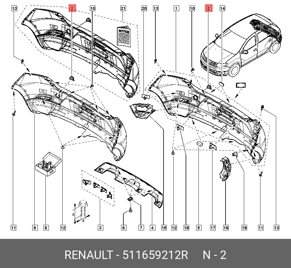 Заглушка крюка буксировочного в задний бампер (Renault) 511659212r