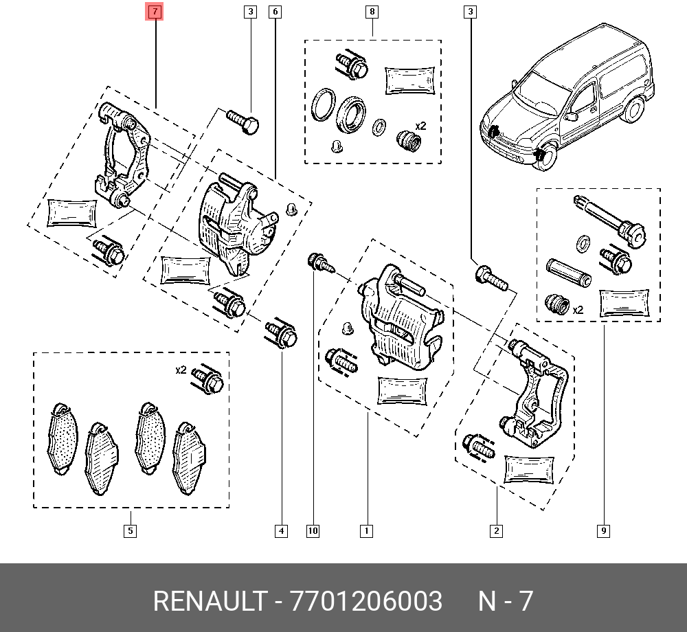 7701206003 СКОБА ТОР. СУППОРТА RENAULT купить, цена в Челябинске