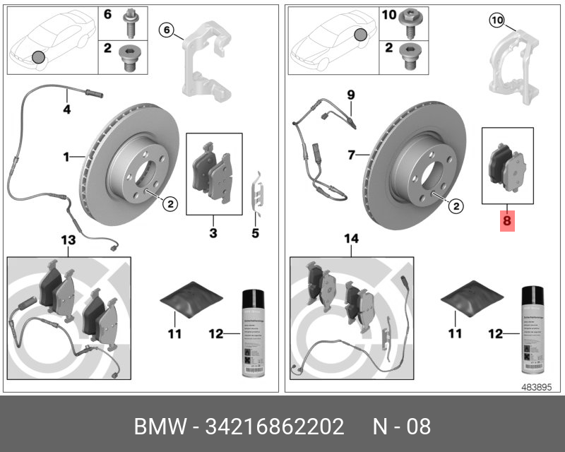 Колодки тормозные, комплект, задние экспортная тормозная система   BMW арт. 34216862202