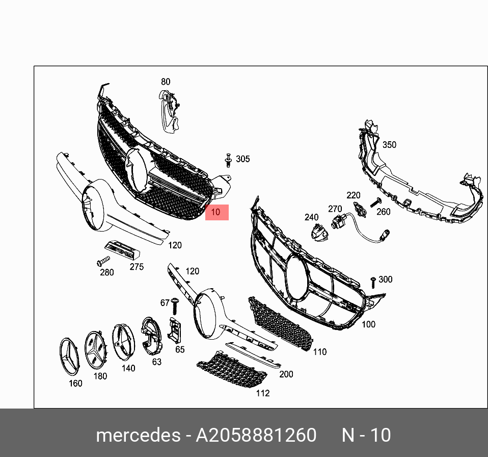 A 205 888 12 60 Опора крепления решетки радиатора MERCEDES BENZ купить,  цена в Челябинске