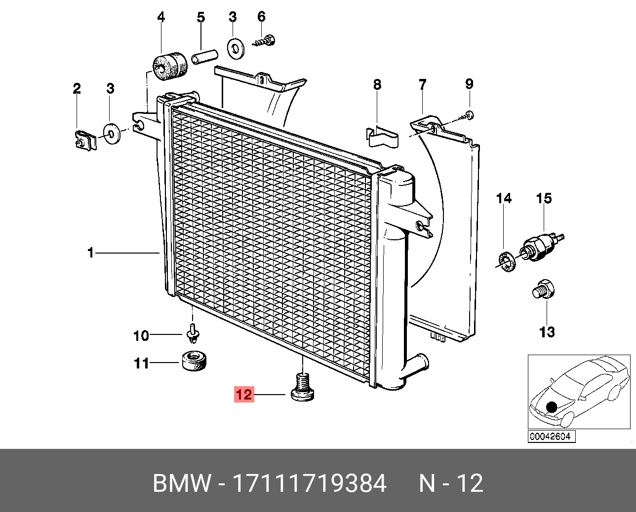 17 11 1 719 384 Пробка сливная радиатора BMW купить, цена в Челябинске