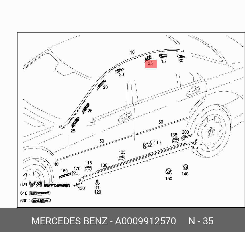 Купить Клипса производителя MERCEDES BENZ артикул A 000 991 25 70 в Крыму  (Симферополь, Евпатория , Саки)