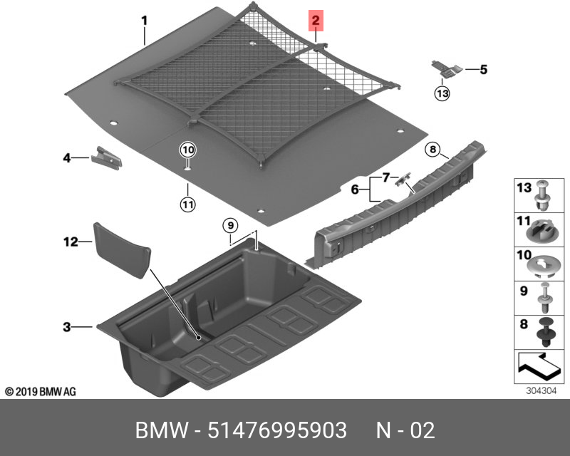 51 47 в д. Пол багажника BMW f30. BMW f10 поддон багажника. BMW 51 48 9 493 821. BMW 51 47 8 229 316.