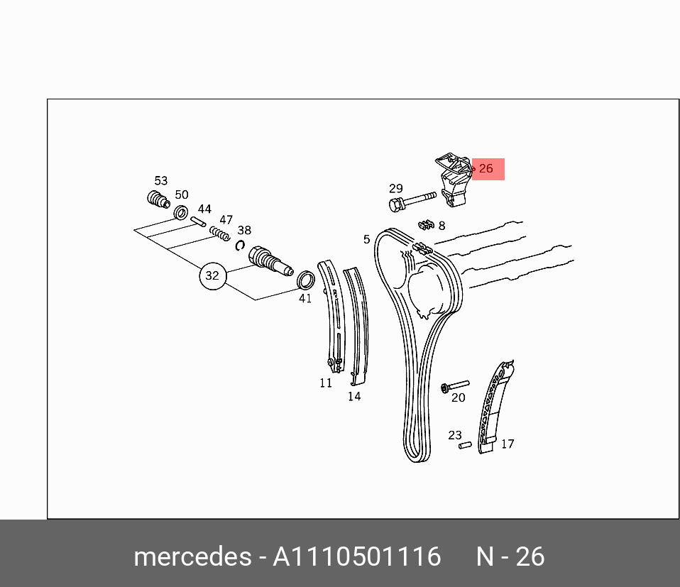 Успокоитель цепи ГРМ   Mercedes-Benz арт. A 111 050 11 16