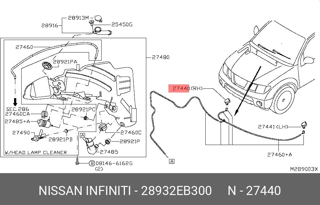 Размеры дворников патфайндер. Nissan 28920-eb300. Схема омывателя фар Nissan Pathfinder r51. Лобовое стекло Nissan Pathfinder r51. Шланг омывателя заднего стекла Ниссан Патфайндер r51.