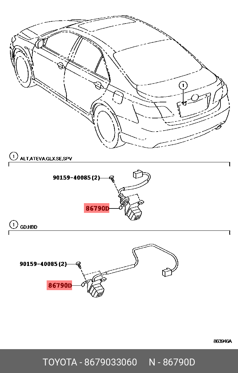 86790-33060 КАМЕРА ОБЗОРА TOYOTA купить, цена в Екатеринбурге