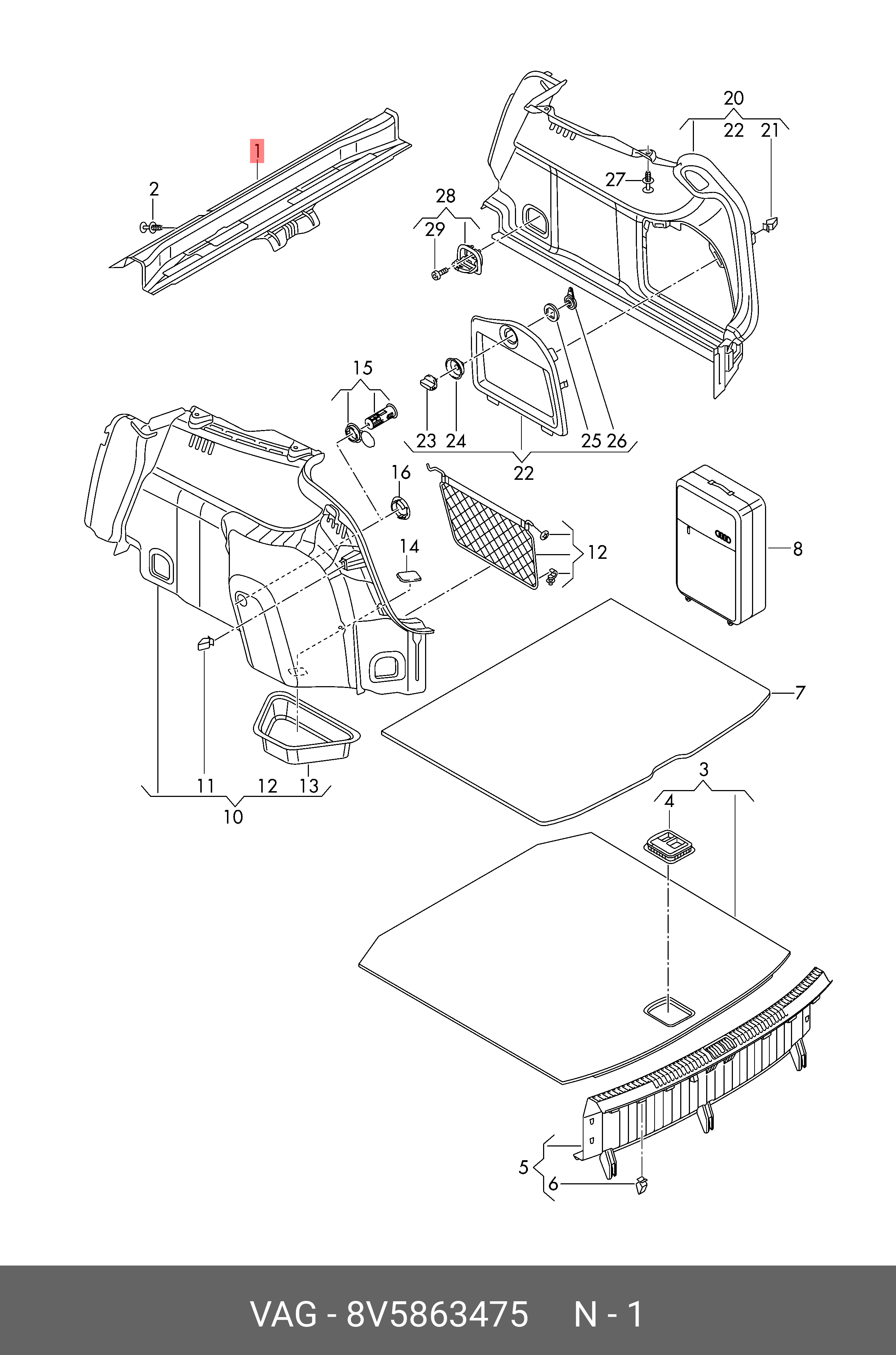 4g0867632. 4f5863559. 863 471 371. Vag 4b0863907a. Audi 80 обшивка багажника.