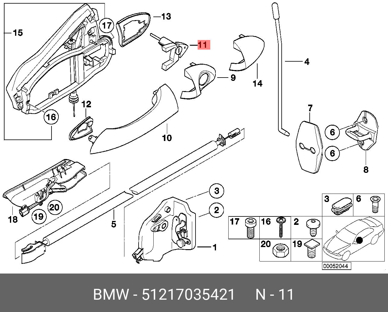 51 21 090 Removing and installing/replacing door lock on left or right front doo