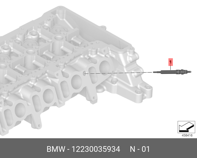 Свеча накаливания   BMW арт. 12230035934