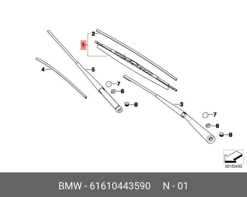 Щётки стеклоочистителя, комплект, передние   BMW арт. 61610443590