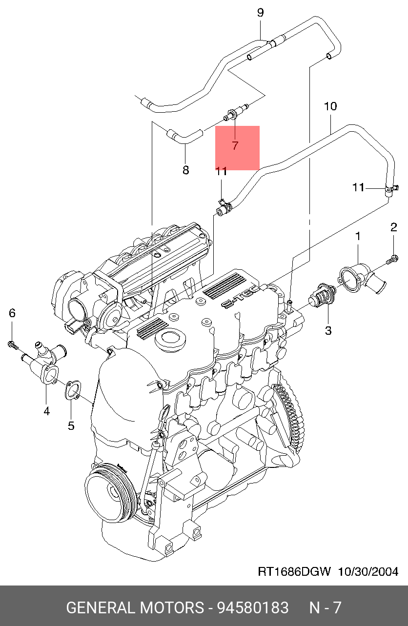 Клапан вентиляции картера двигателя (Daewoo, Chevrolet) 94580183