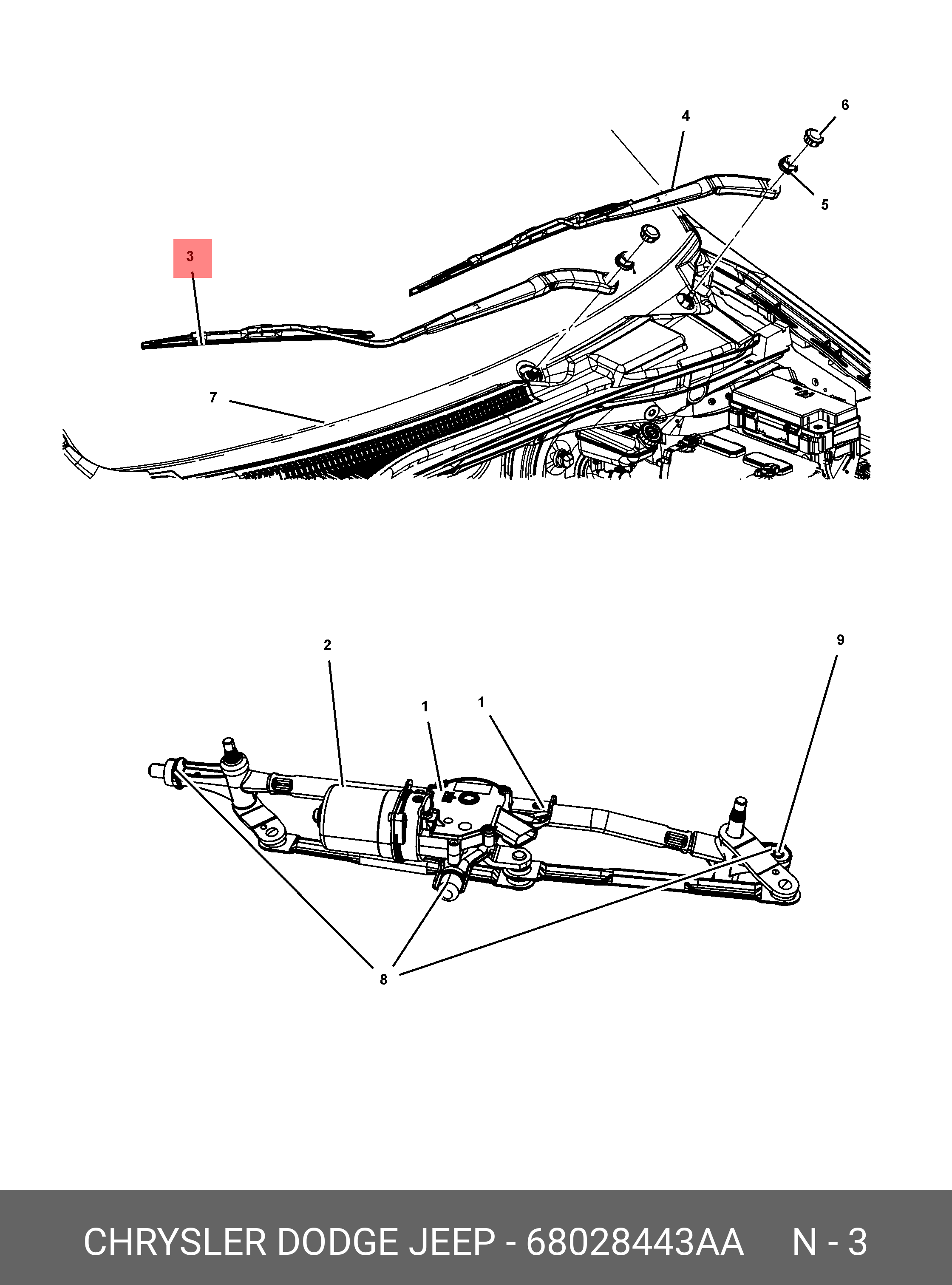 Щетка стеклоочистителя- CHRYSLER DODGE JEEP- 68028 443AA- Интернет-магазин  Актив-Авто.