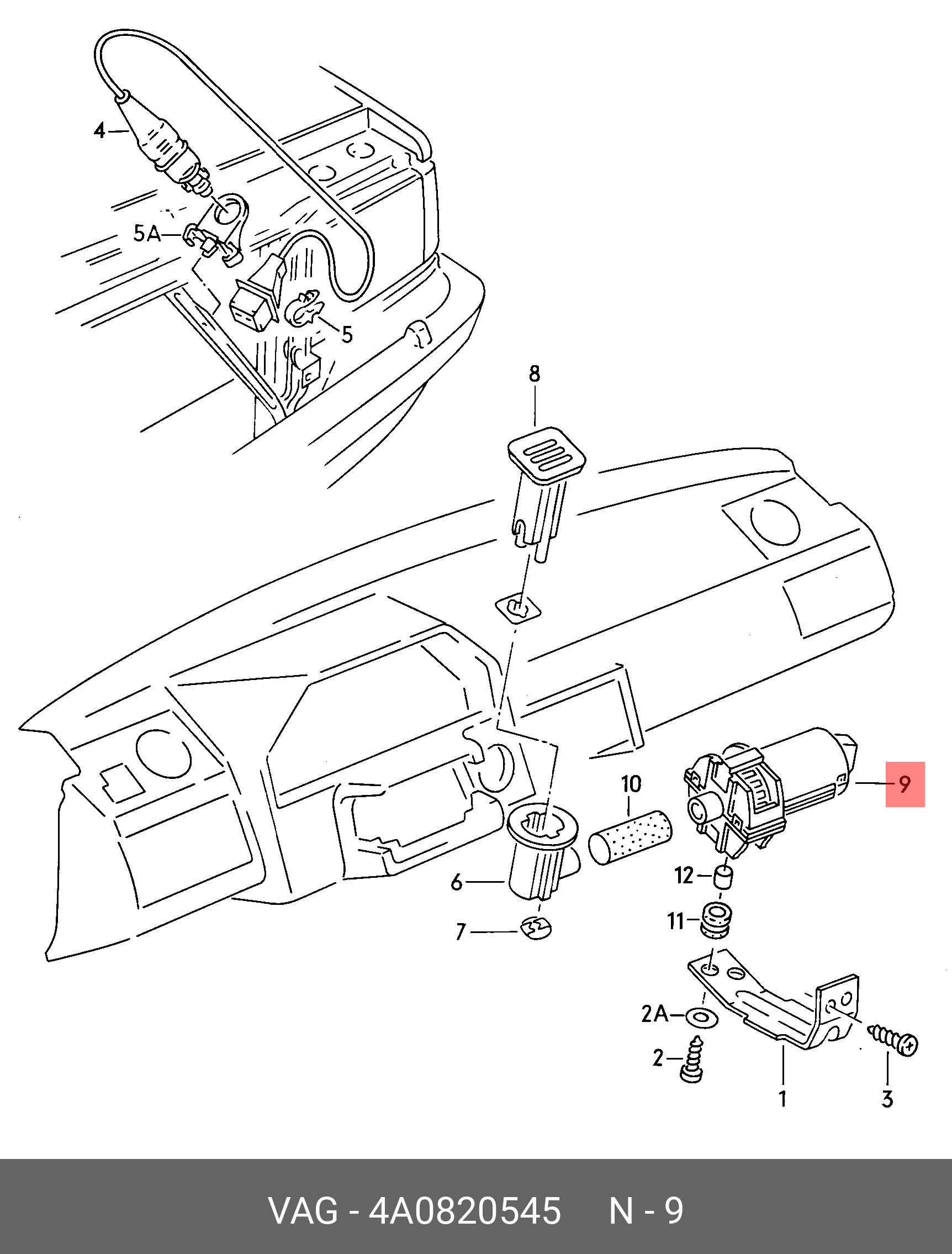 4A0820545 (4A0 820 545) VAG Устройство для впуска, воздух в салоне | Купить  запчасть