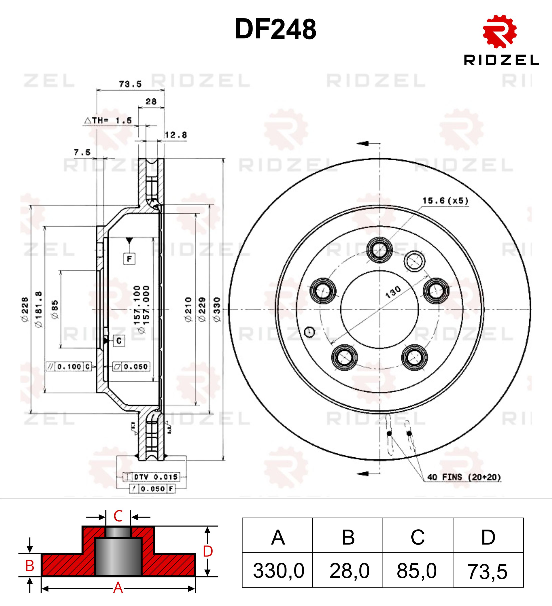 Тормозной диск ниссан жук задний. Диск тормозной BREMBO 8991311. BREMBO 08886820 диск тормозной. BREMBO 09937421 тормозной диск. 09a63721 BREMBO.