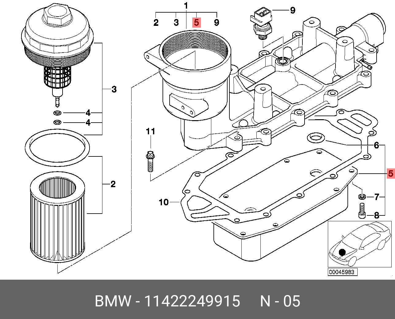 Крышка масляного фильтра БМВ е60. 11 42 7 549 573 BMW. BMW 11 42 1 744 001. Фильтр масляный БМВ е38.