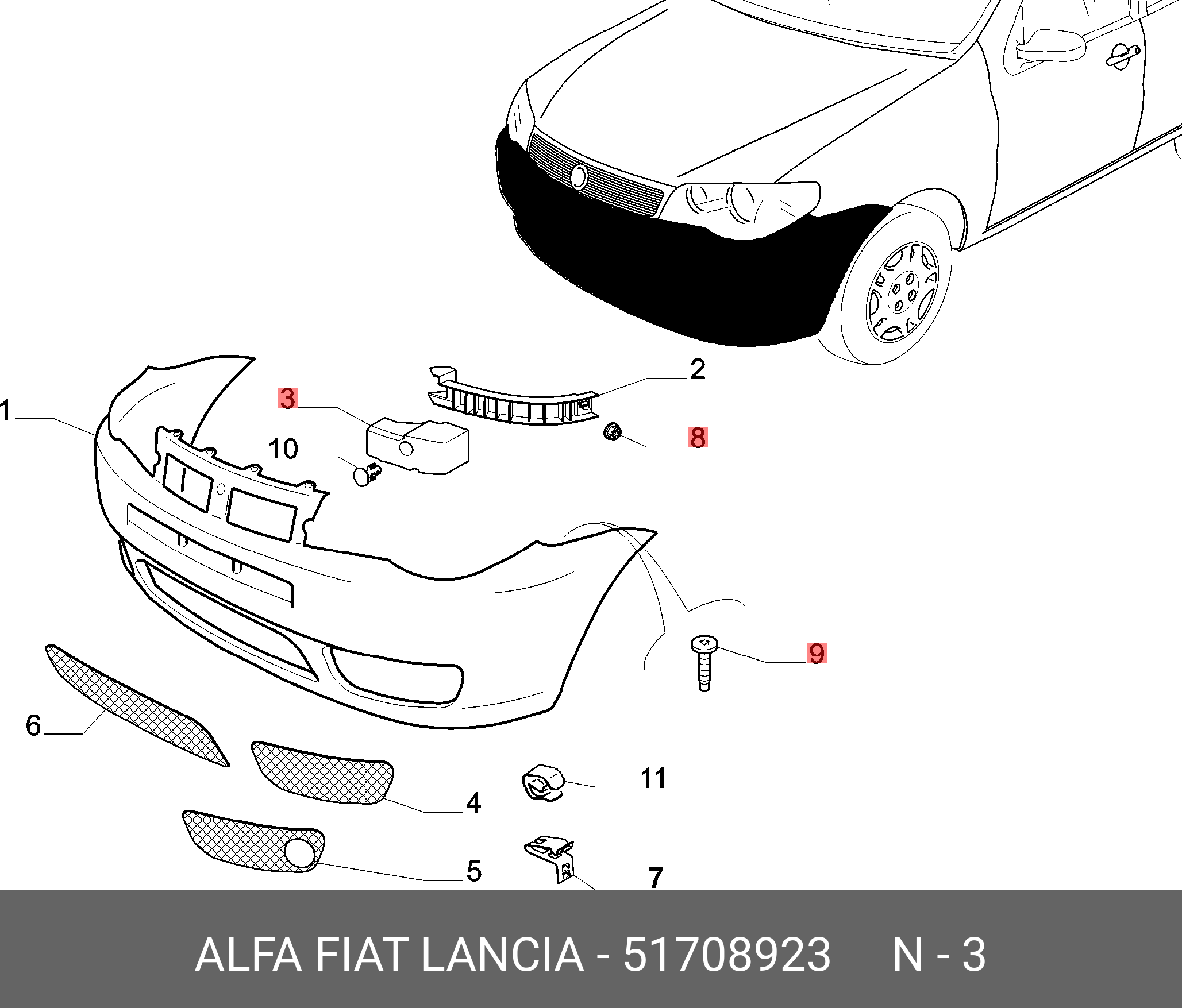 51708923 Буфер переднего бампера левый FIAT купить, цена в Челябинске