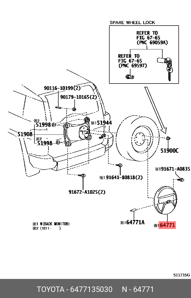 64771-35030 ЧЕХОЛ ЗАПАСНОГО КОЛЕСА TOYOTA купить, цена в Екатеринбурге