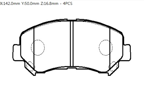 Колодки тормозные дисковые передние (Nissan) HP5255