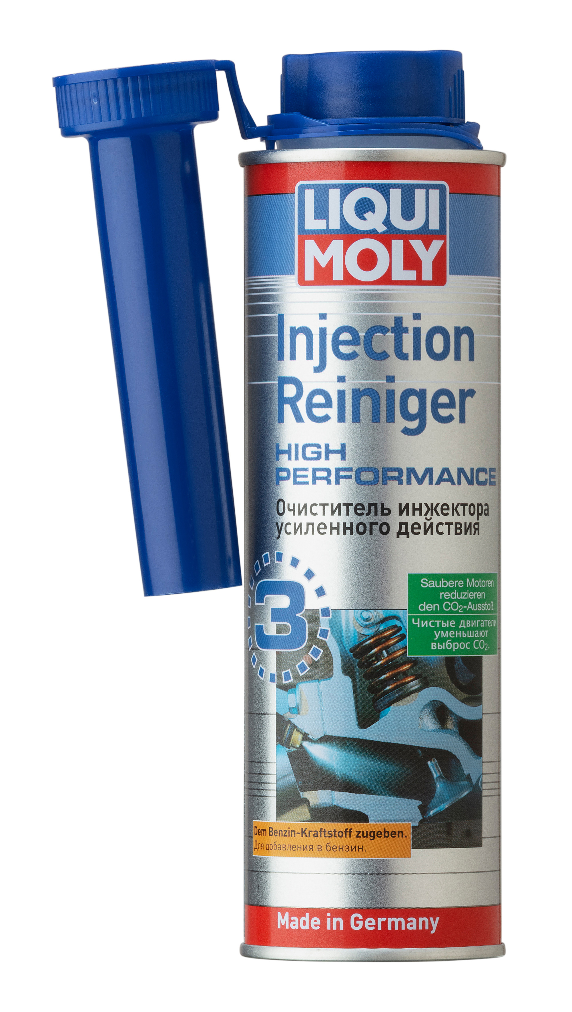Очиститель инжектора LIQUI MOLY 0,3л Injection Reiniger High Performance