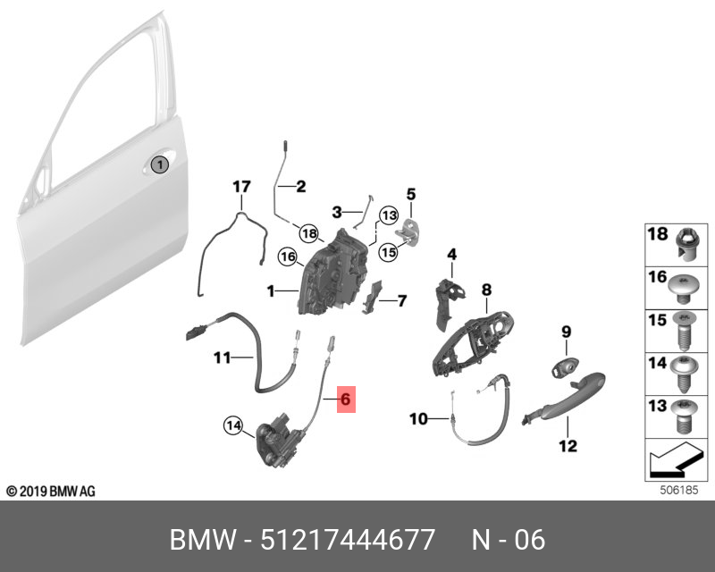 Система замков. Трос двери БМВ g14. Замок двери BMW g05. Ручка двери BMW g05. Блокировка открывания двери BMW 5.