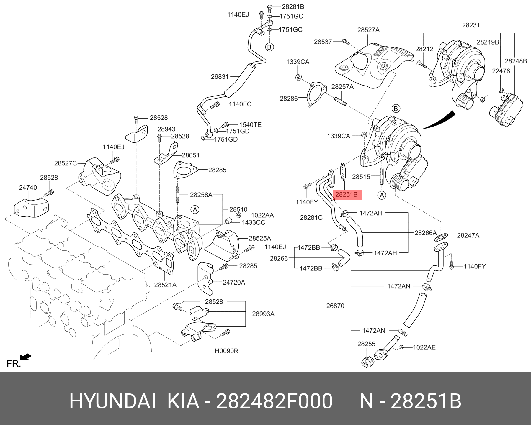 Прокладка турбокомпрессора (Hyundai, Kia) 282482F000