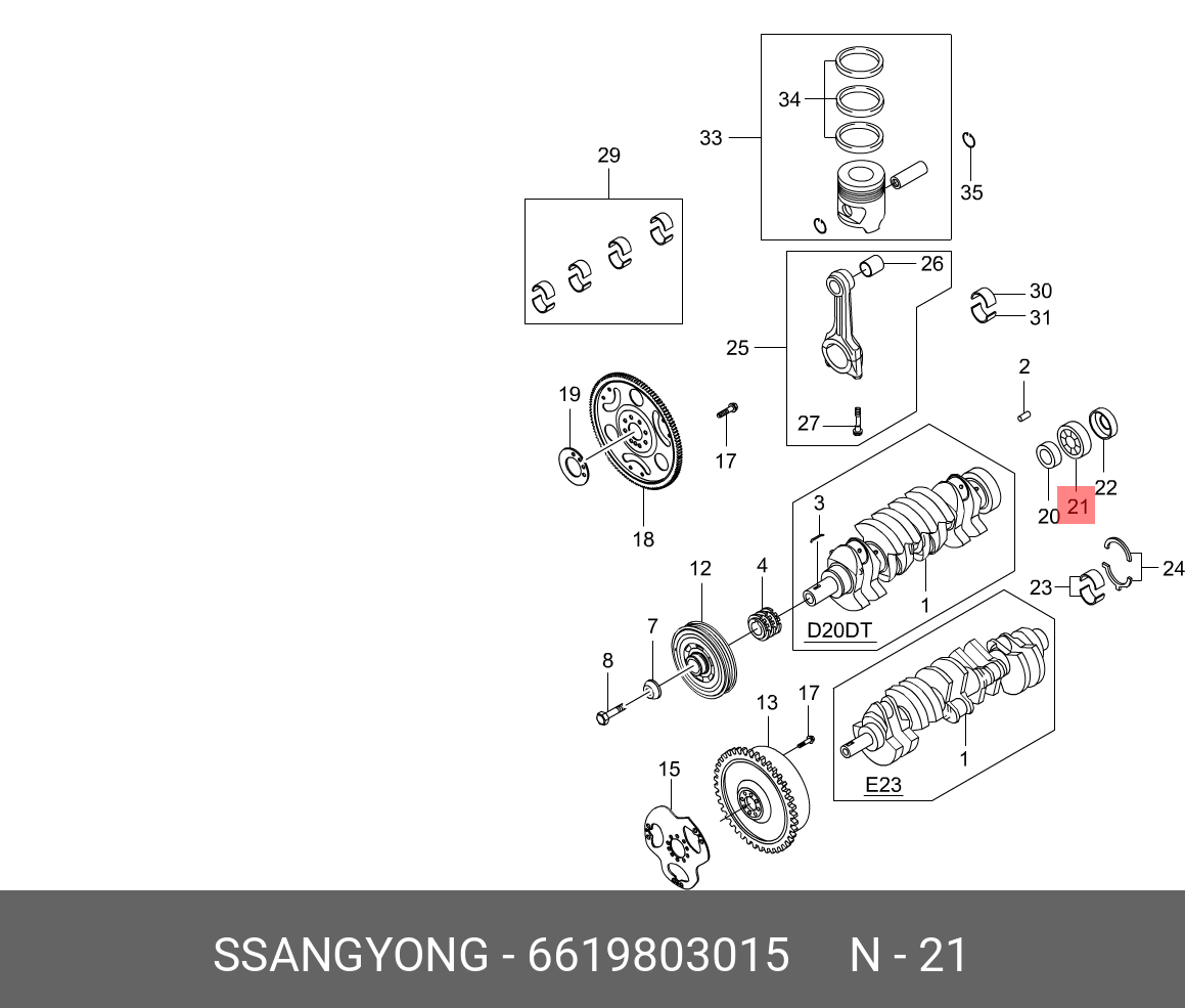  Подшипник маховика (SsangYong) 6619803015