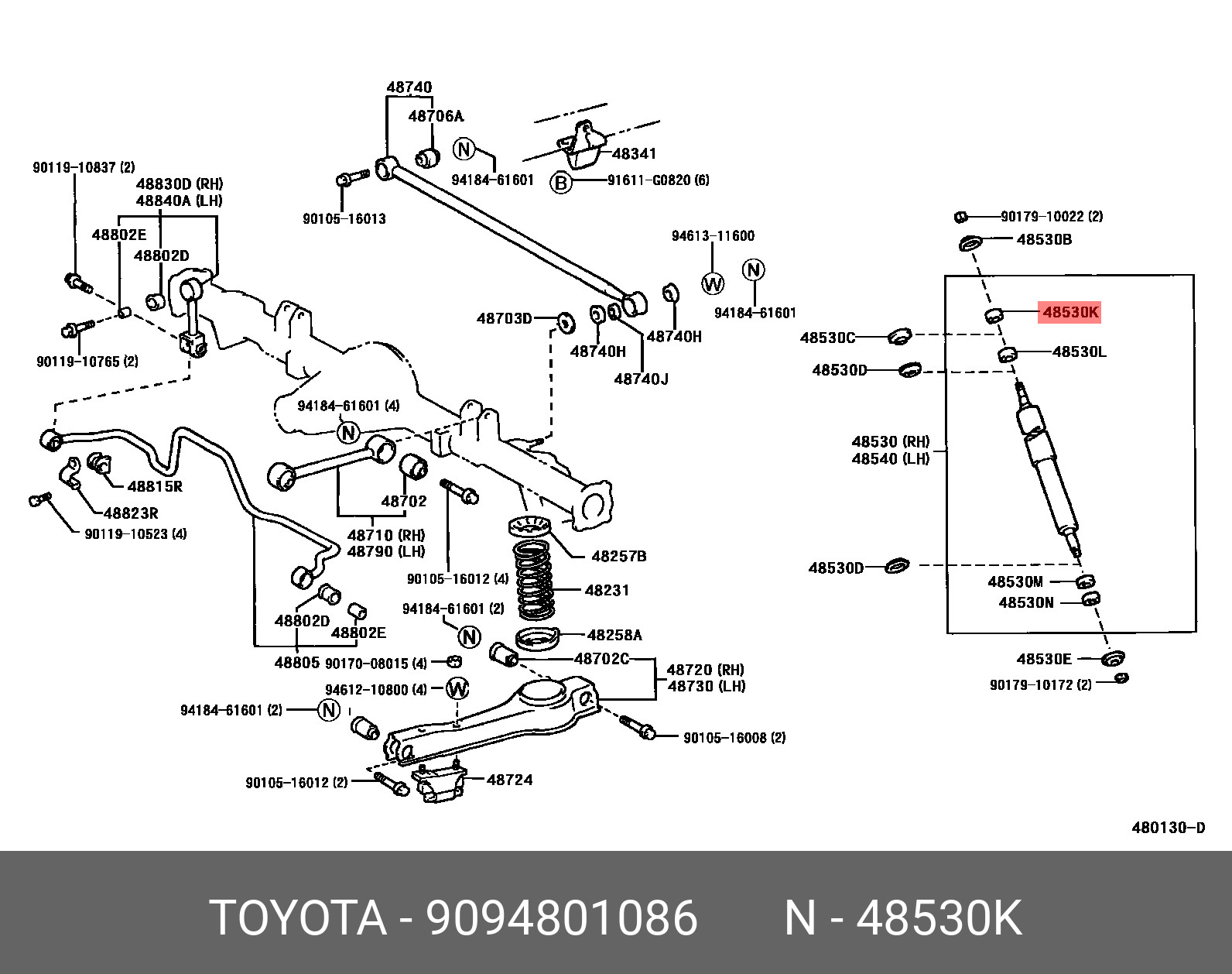 втулка амортизатора заднего нижняя TOYOTA Land Cruiser Prado (J120) 02-08, LEXUS GX470 02-09