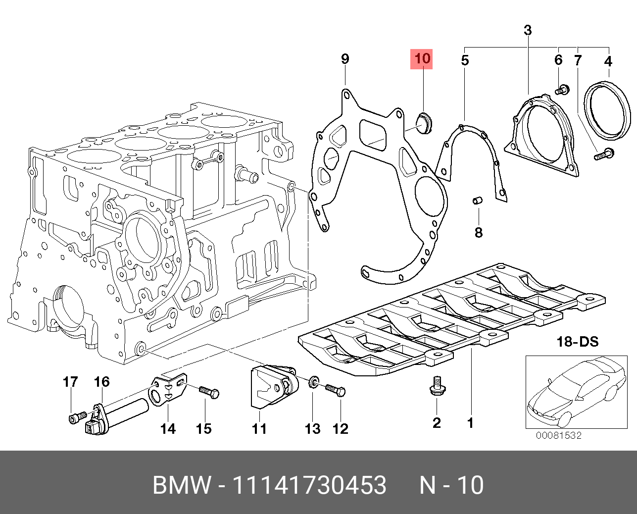 2.247. Прокладка картера двигателя BMW m47. Картер BMW e46 m47n. Прокладка блока лобовины БМВ. BMW 11 14 1 247 393.