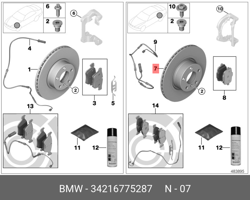 Диск тормозной, задний экспортная тормозная система   BMW арт. 34216775287