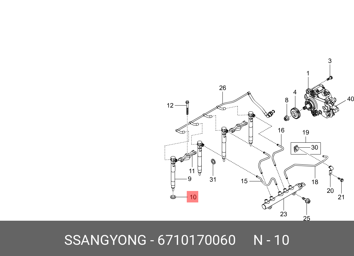 Уплотнительная шайба топливной форсунки (SsangYong) 6710170060