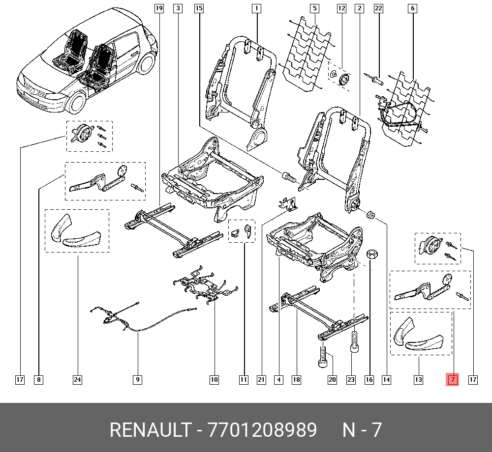 Схема рено мастер 2. Каркас сиденья Рено Логан 2. Схема переднего сиденья Логан 1. Сценик 1 крепление сиденья переднего. Сиденье Рено Логан 2 схема.
