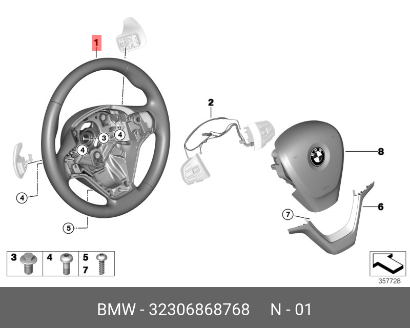 Рул 35. Спортивное рулевое колесо с НПБ кожа. Модуль НПБ на ст. водителя,спорт. Рул. Кол. Крышка модуля НПБ на ст. водителя,спорт. Рул. Кол. 32306854768 Схема.