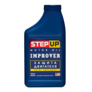 Защита двигателя Step Up - улучшающая добавка в масло