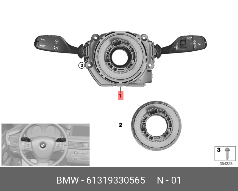 Gtm szl. Блок SZL BMW f30. SZL BMW f10. Блок SZL BMW f10. Коммутационный центр в рулевой колонке BMW f30.