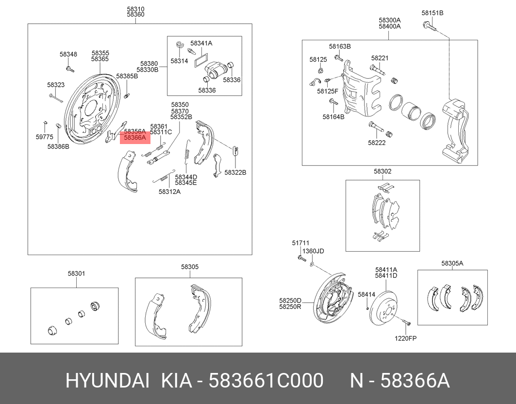 Регулятор зазора между колодками и тормозным бараб  (Hyundai/Kia)