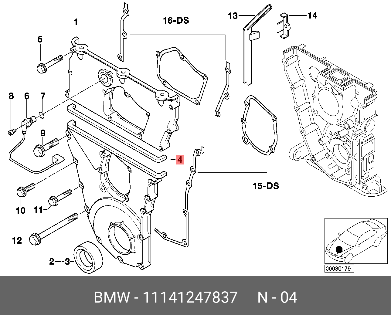 721 919. Корпус блока ГРМ BMW. Профильная прокладка BMW m43 11141709594. Корпус блока ГРМ BMW е462литра. Прокладка крышки цепи БМВ 318i.