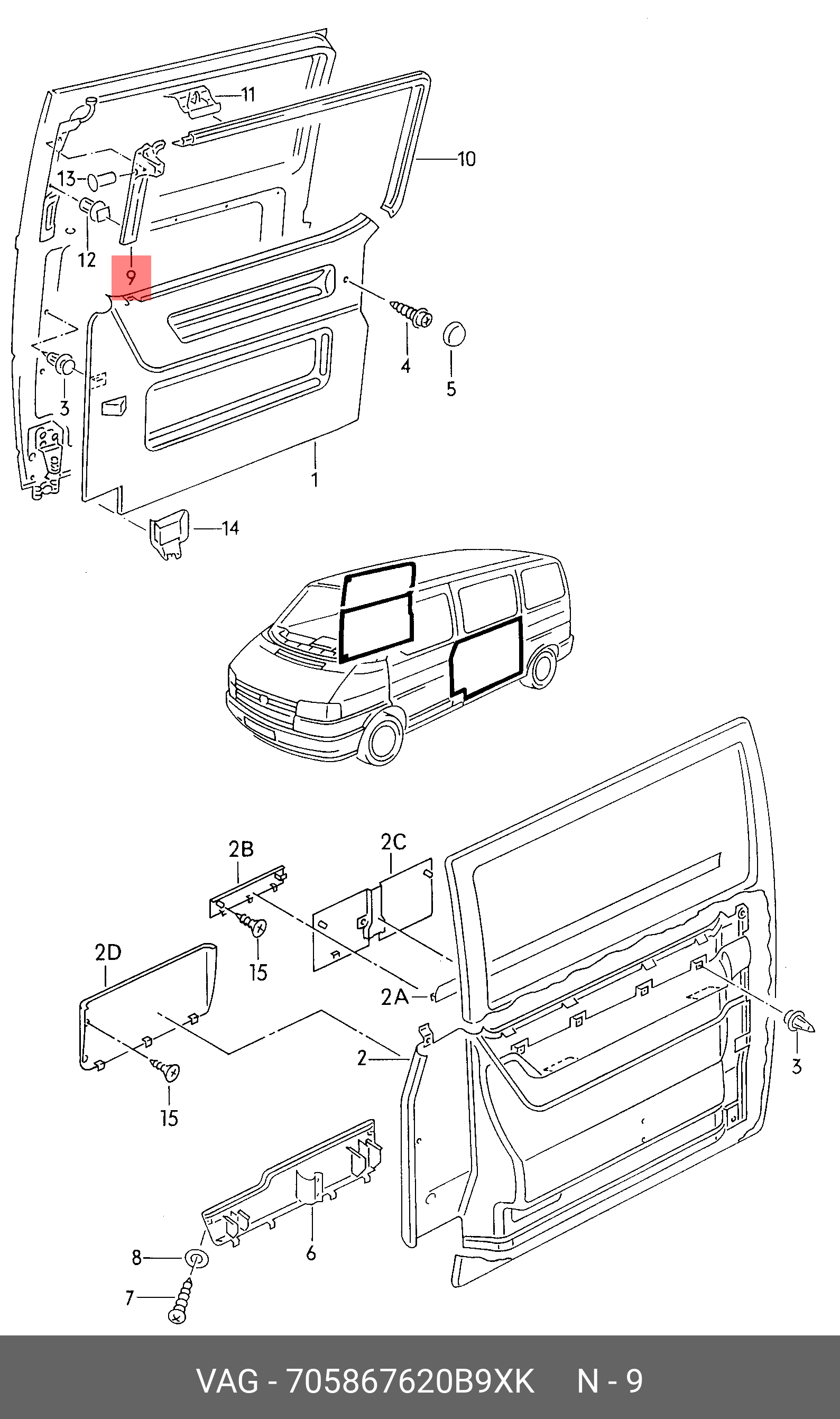 How to remove door trim VW Crafter Sprinter/Как снять дверную обшивку VW Crafter