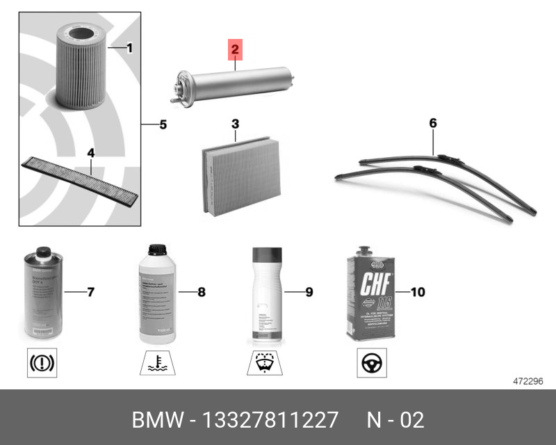 Фильтр топливный   BMW арт. 13 32 7 811 227