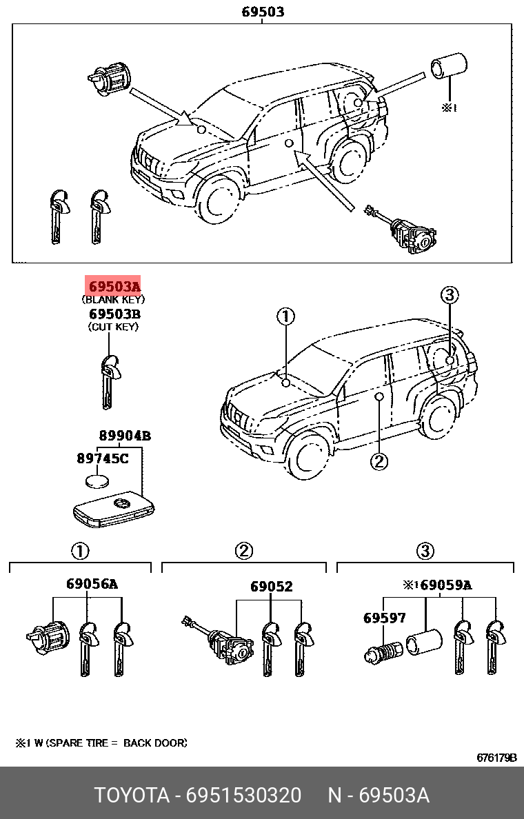 69515-30320 ЗАГОТОВКА КЛЮЧА TOYOTA купить, цена в Екатеринбурге