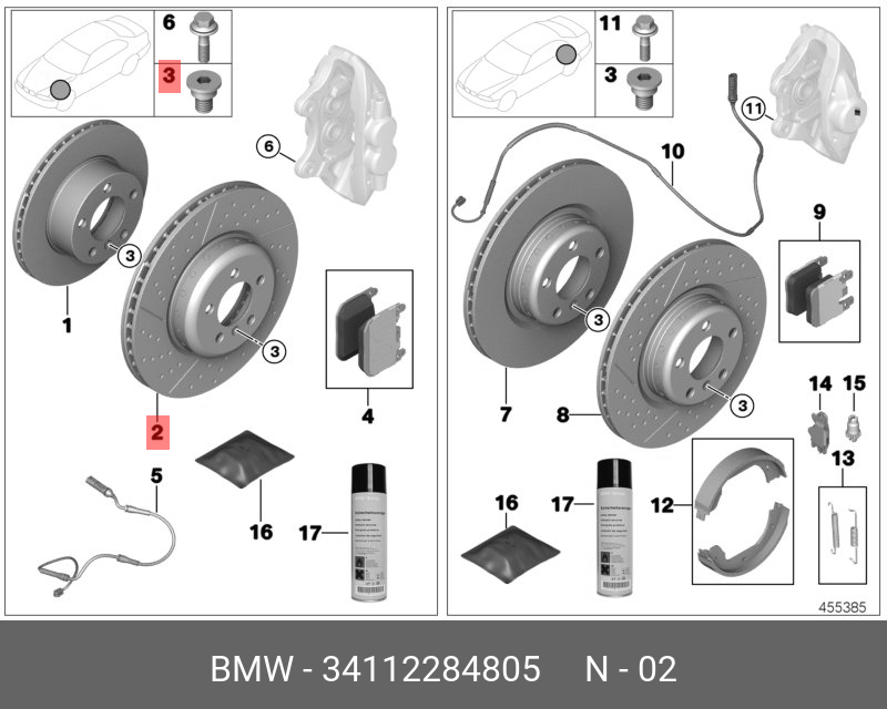 Диск тормозной, передний левый, керамический   BMW арт. 34112284805