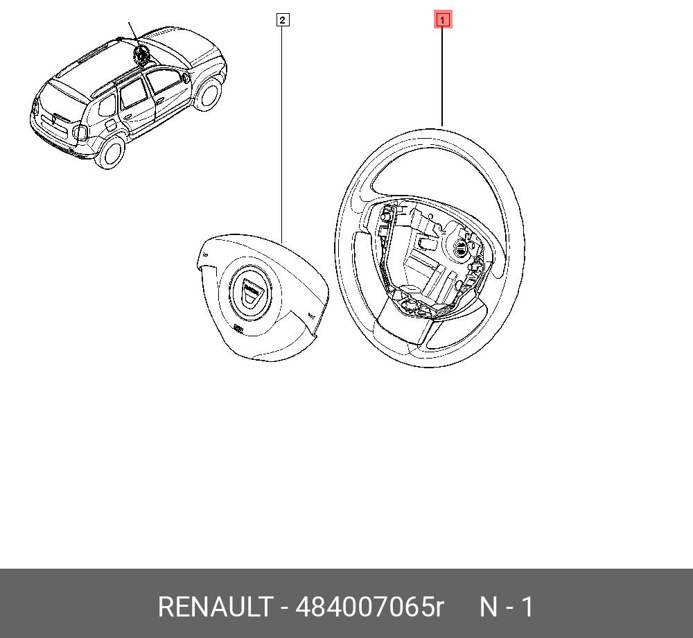 484007065R RENAULT STRG-WHEEL - купить, цена в Санкт-Петербурге