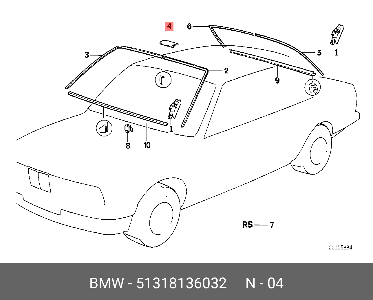 51318136032 BMW МАНЖЕТА | Купить запчасть