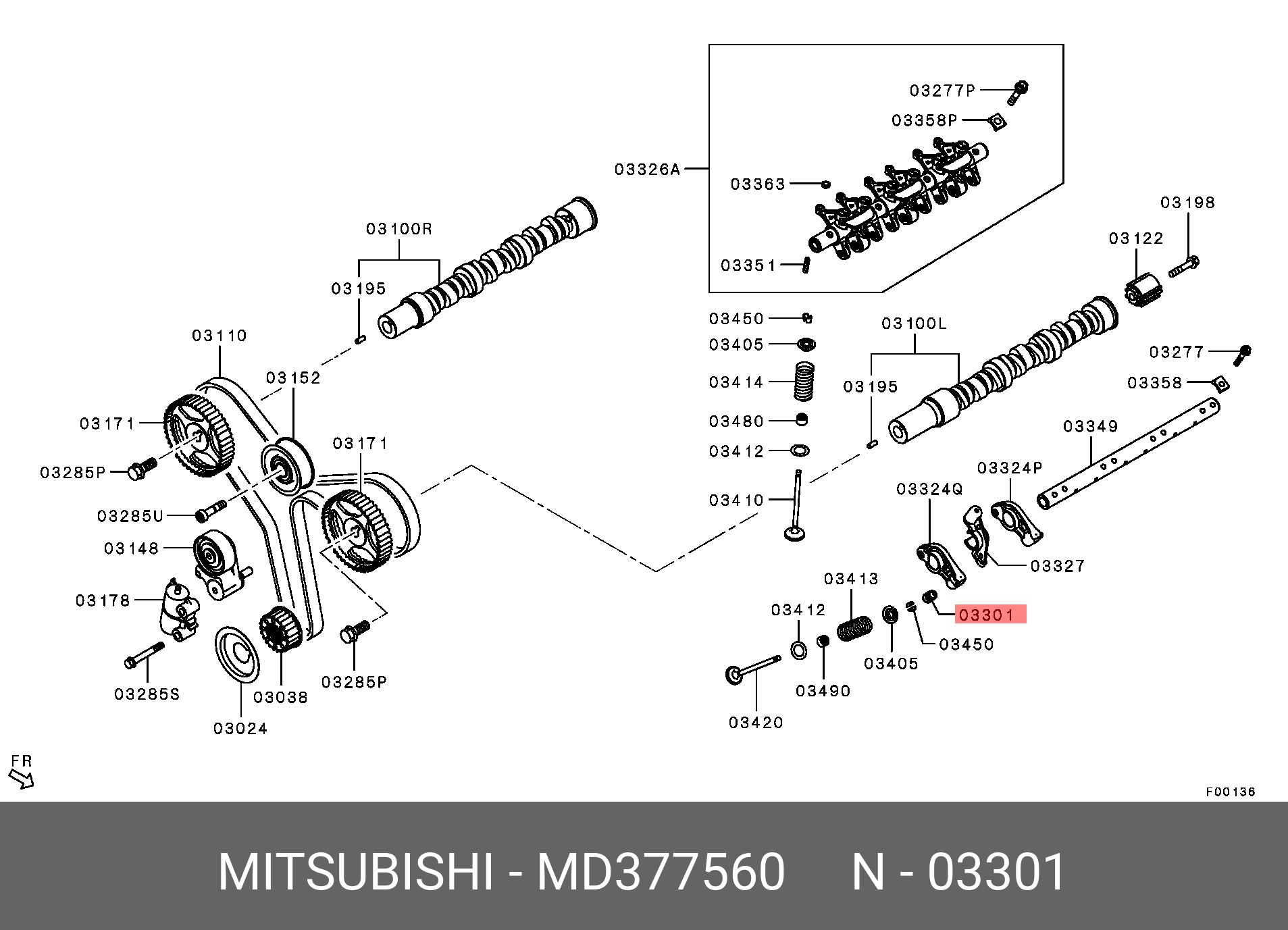 Гидрокомпенсатор (Mitsubishi) md377560