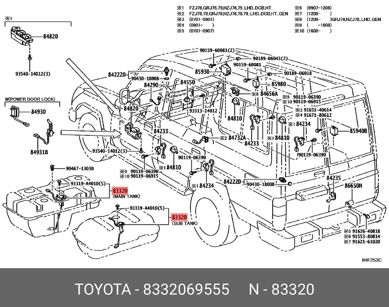 83320-69555 ДАТЧИК ТОПЛИВА В СБОРЕ TOYOTA купить, цена в Екатеринбурге